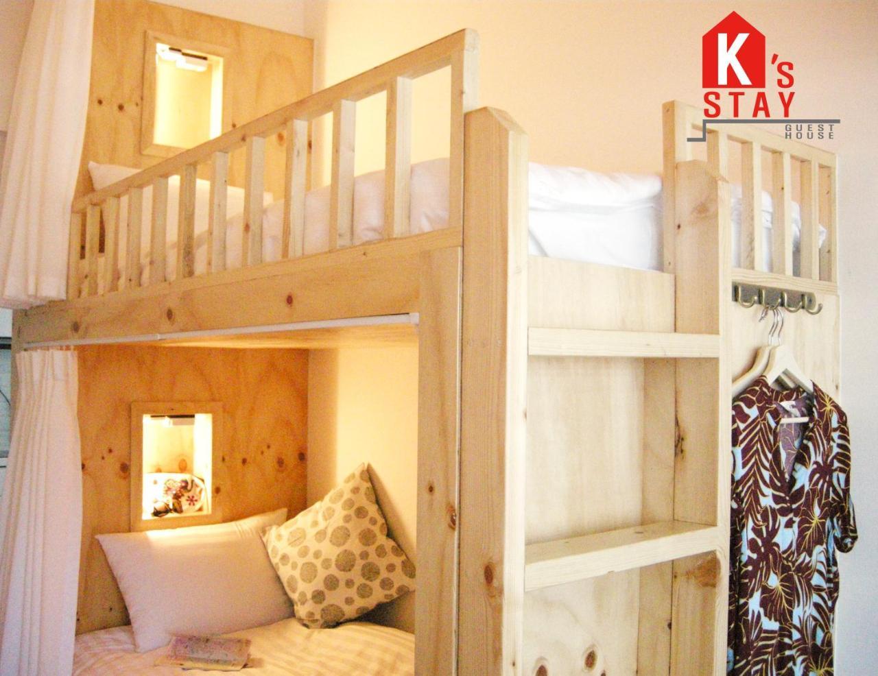 K'stay Sinchon Hotel Seul