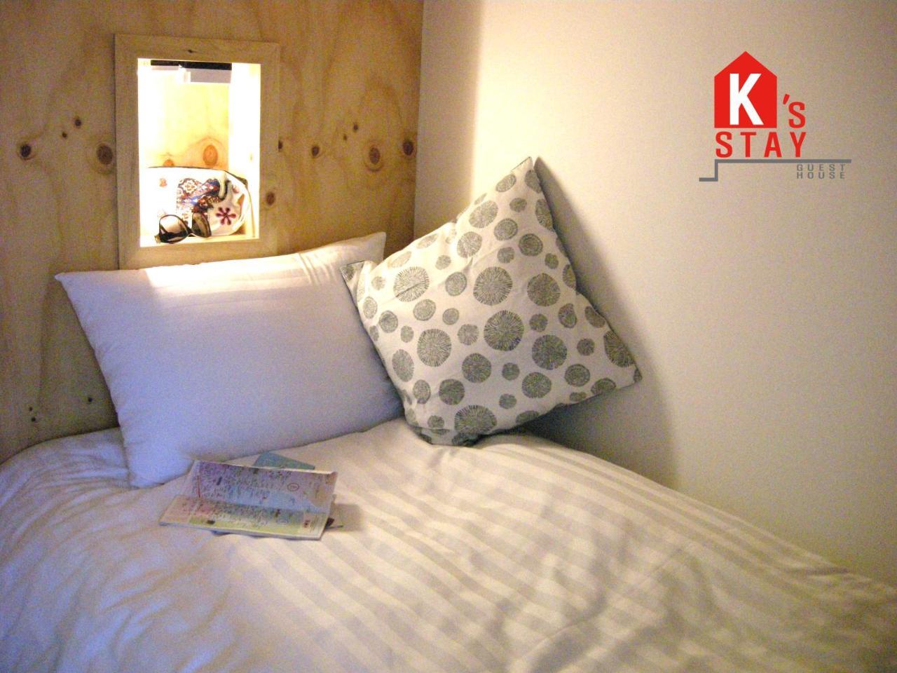 K'stay Sinchon * Seul