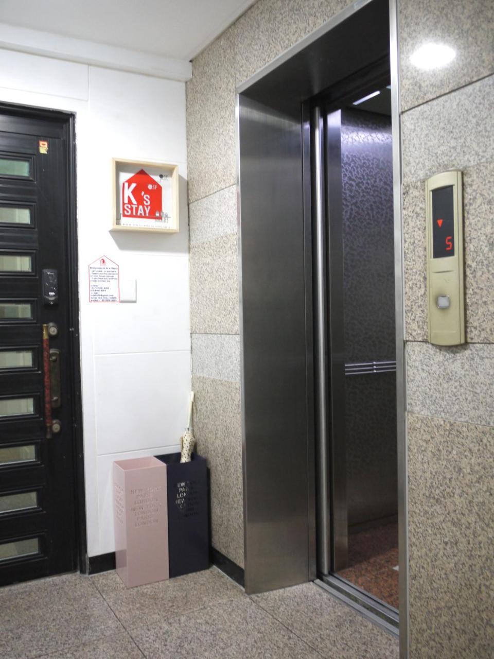 Hotel K'stay Sinchon Seul