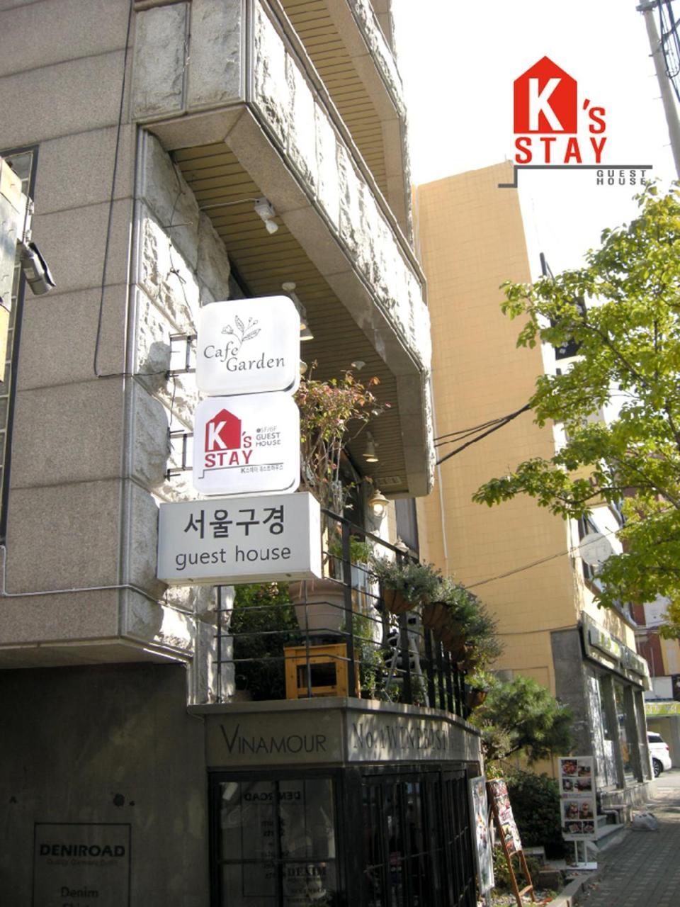 K'stay Sinchon
