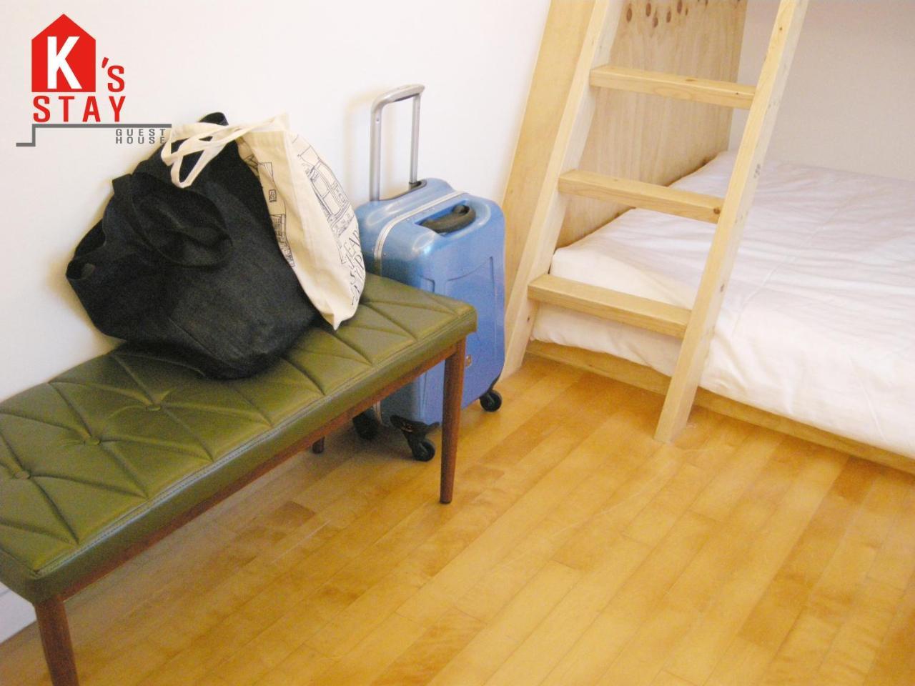 Hotel K'stay Sinchon